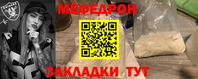гашиш Кумертау