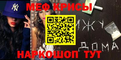 а пвп мука Кулебаки
