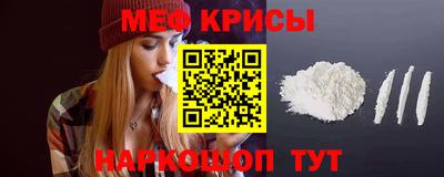 гашиш Кумертау