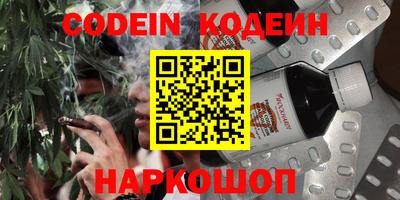 гашиш Кумертау
