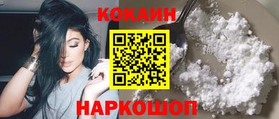 гашиш Кумертау