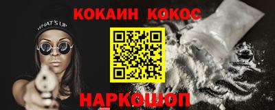 гашик Кунгур