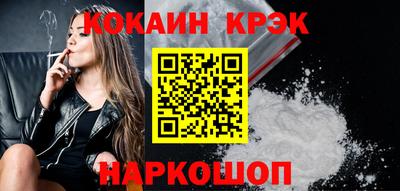 гашик Кунгур