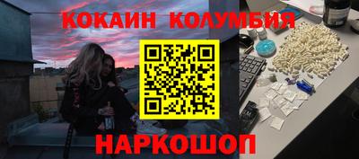 а пвп мука Кулебаки