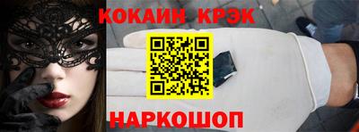 гашик Кунгур