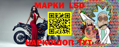 COCAINE Краснознаменск