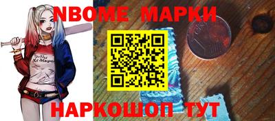 а пвп мука Кулебаки