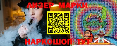MESCALINE Краснодар