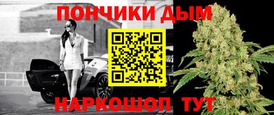 гашиш Кумертау