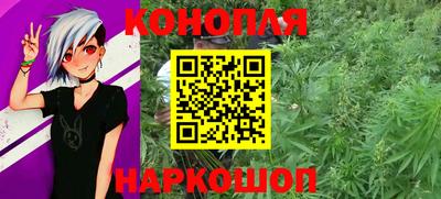 MESCALINE Краснодар