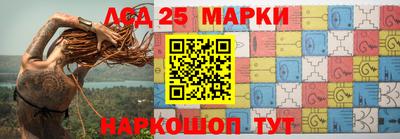 MESCALINE Краснодар