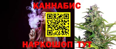 COCAINE Краснознаменск