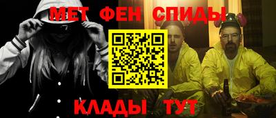 COCAINE Краснознаменск