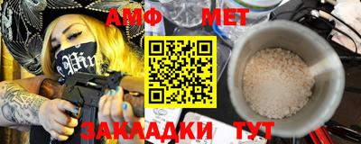 гашик Кунгур