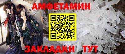MESCALINE Краснодар