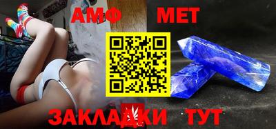 гашиш Кумертау