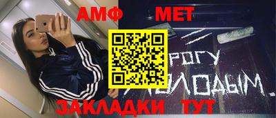 MESCALINE Краснодар