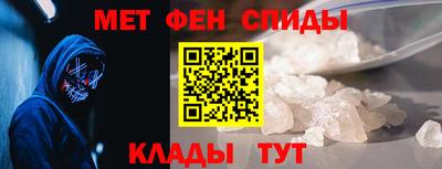 COCAINE Краснознаменск