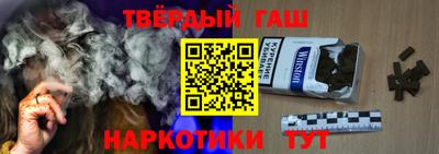 а пвп мука Кулебаки