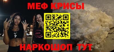 а пвп мука Кулебаки
