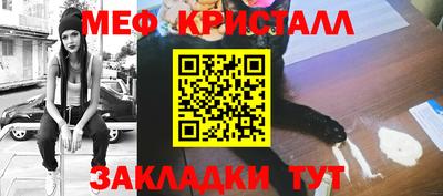 гашиш Кумертау
