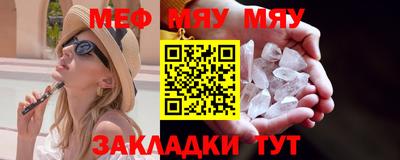 гашик Кунгур