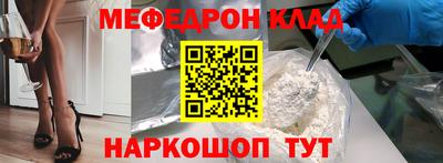 гашик Кунгур
