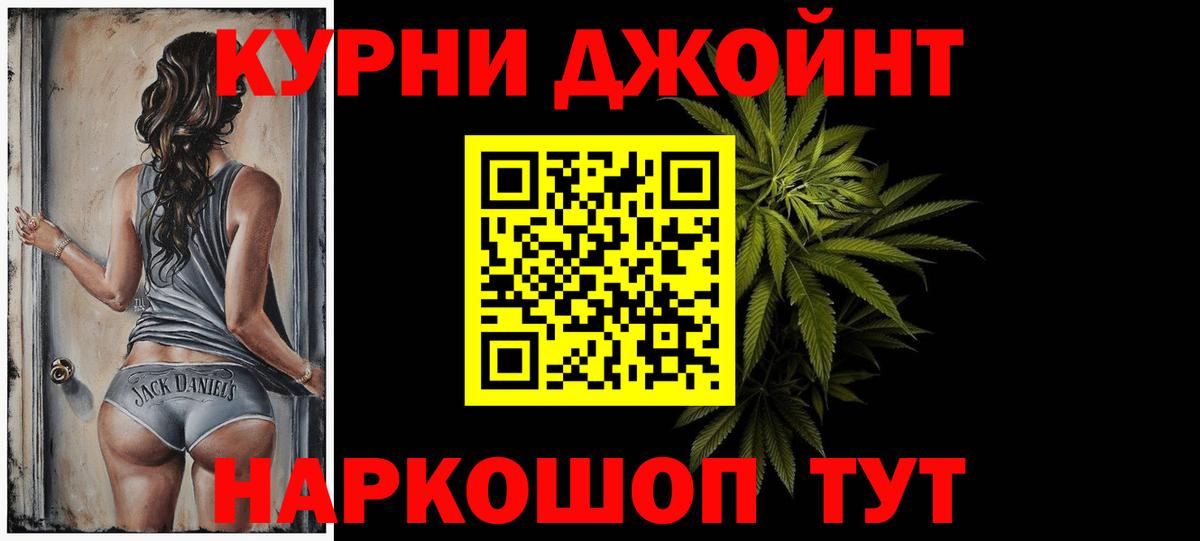 Марихуана OG Kush  Бошки марихуана MAZAR  Бошки марихуана марихуана  Бошки Шишки MAZAR  Вход с VPN  Сургут 